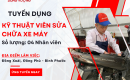 THÔNG BÁO TUYỂN KỸ THUẬT VIÊN SỬA CHỮA XE MÁY 